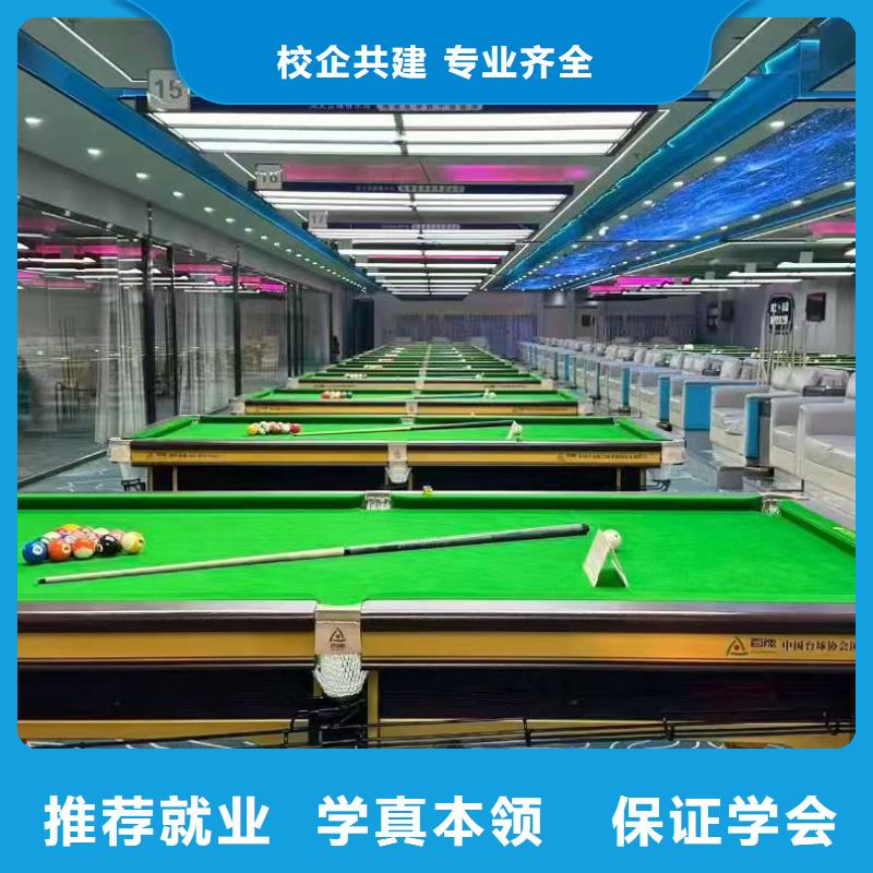 保定科技中专中餐服务 培养高素质餐饮人才的专业之选