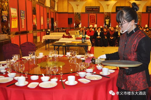 匠心筑梦 技能兴宾——楼东大酒店第六届服务技能大赛中餐服务项目圆满落幕